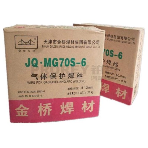 金桥 JQ.MG70S-6 气体保护焊丝