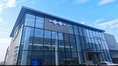 四川方程豹4S店-内江川豫方程豹