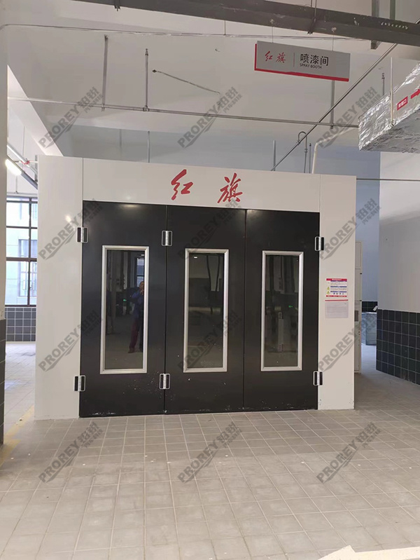 安徽红旗4S店-博融红旗 (11)