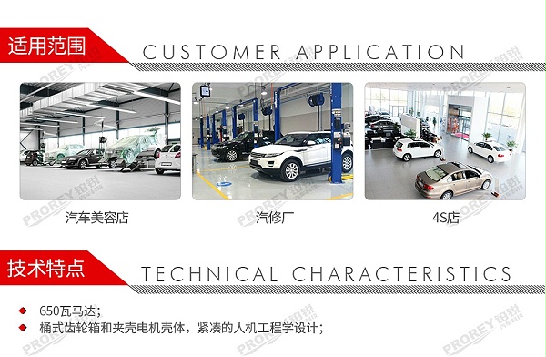 GW-130010004-博世 0601227180 GSB 13RE(新款)冲击钻-2