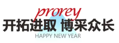 QQ20250121-094642