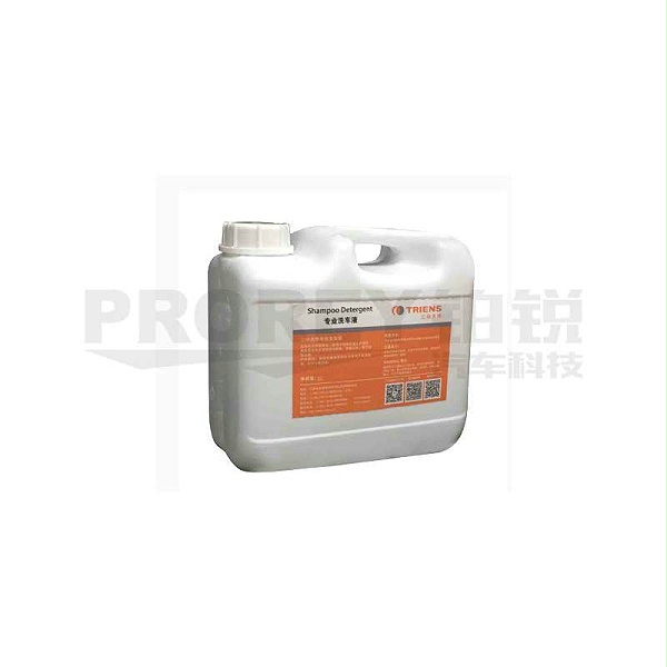 三协 SX-1385(5L/桶) 专用洗车液
