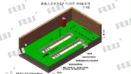 PULI浦力 P-Y35D&P-D40 举升机 三维地基图