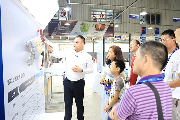 铂锐助力-2025一汽-大‮钣众‬喷客户服务节-广州站 (3)