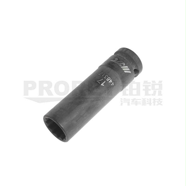 JTC JTC448321 1/2英寸薄型长气动套筒 21mm