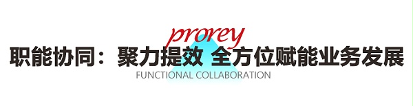 标题2