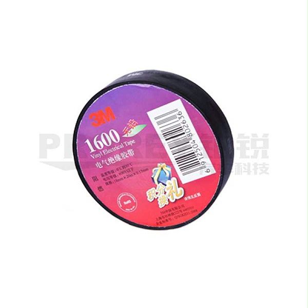 3M 1600 18mmx20m 无铅电工胶带(黑色)