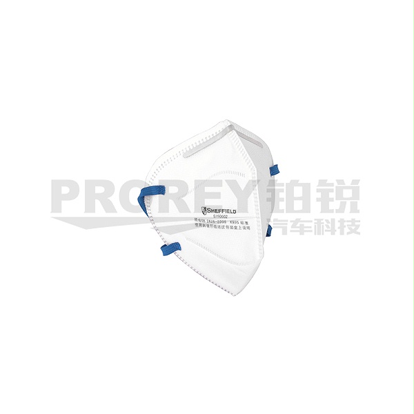 GW-130035311-钢盾 S190002 KN95折叠式颗粒物防护口罩（头戴式）
