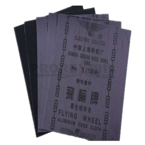 飞轮 36目 (50张/盒) 铁沙皮