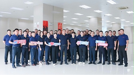 2024年第二季度管理层会议