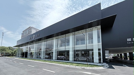 江苏鸿蒙智行4S店-苏州鸿蒙智行