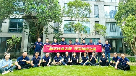 铂锐汽车科技202408精英培训周02