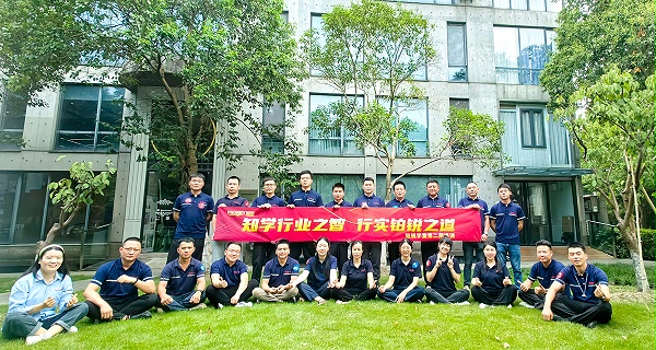 铂锐汽车科技202408精英培训周