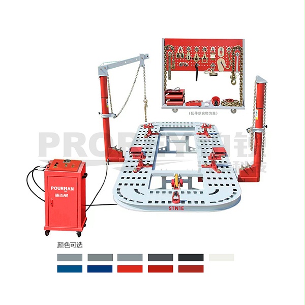 浦而曼 STN1E Pantone441C灰色 大梁校正仪