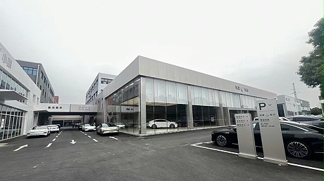 安徽鸿蒙智行4S店-阜阳佰利智行汽车销售服务有限公司