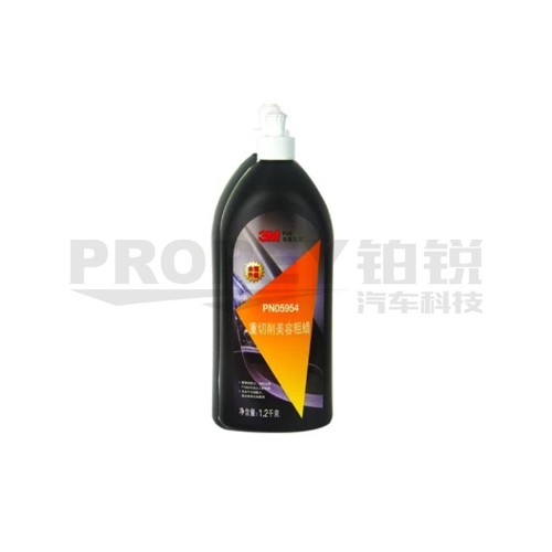 3M PN05954(1.2kg瓶) 粗蜡