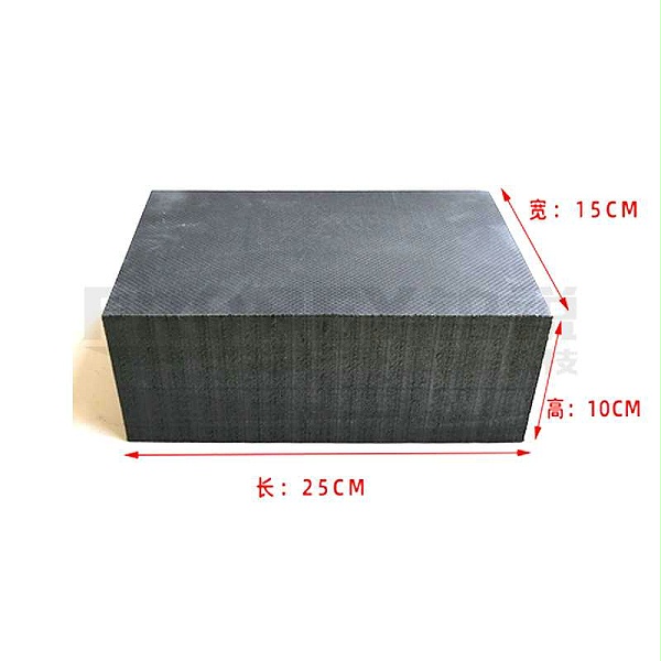 25*15*10cm 举升机泡沫垫块