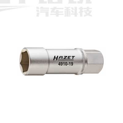 HAZET 4910-21 避震器工具套装-21套筒