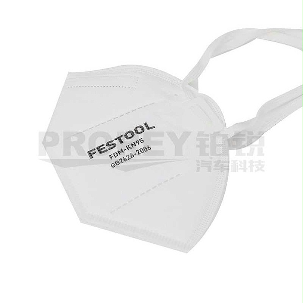 费斯托 FDM-KN95 自吸过滤式口罩 防尘口罩 头戴式口罩