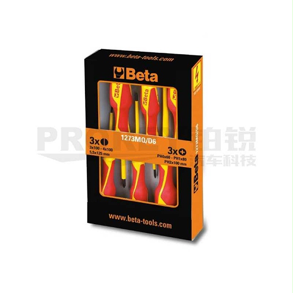 Beta 12730851 VDE绝缘螺丝批组套