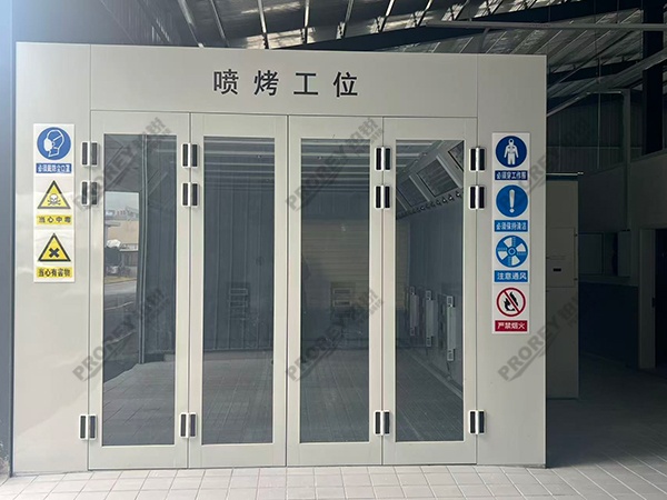湖南尚界4S店-郴州恒尚久隆新能源汽车销售服务有限公司 (6)