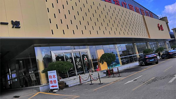 山东济南红旗4S店1