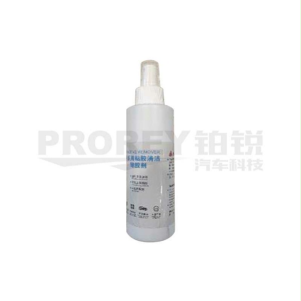 飞鹰 FY-125 专用清洁除胶剂