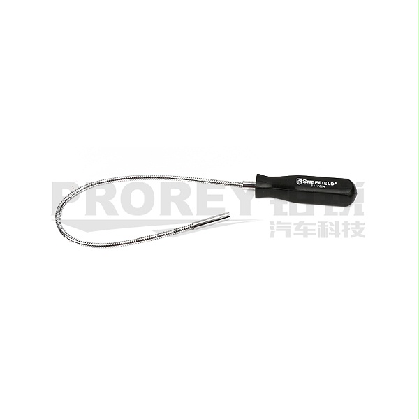 GW-130034783-钢盾 S117024 小号可弯式磁性捡拾器