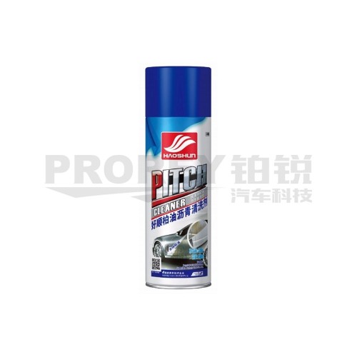 好顺 H-1005 柏油沥青剂450ml