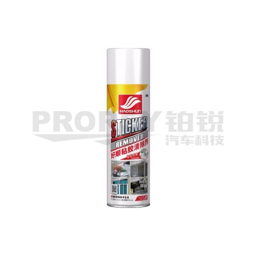 好顺 H-1003 黏胶清除剂450ml