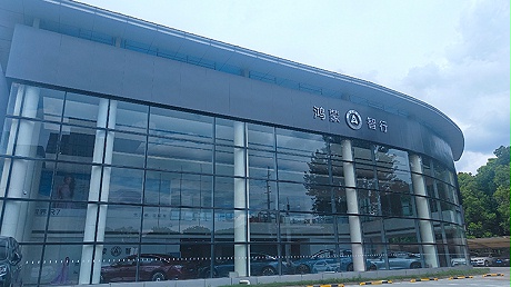 江苏鸿蒙智行4S店-张家港鸿蒙智行