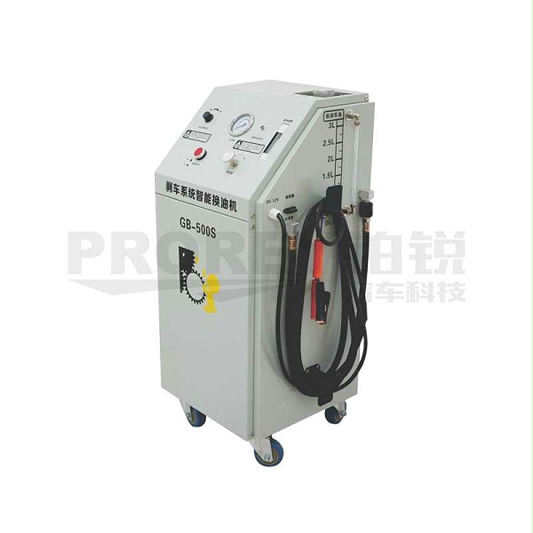 格林斯 GB-500S 刹车油更换清洗机