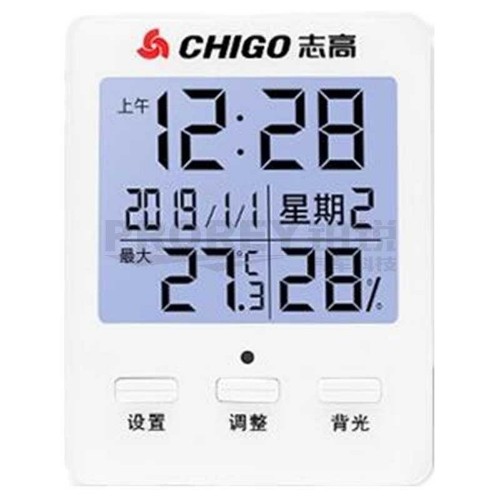 志高 ZG-7018 温度湿度计