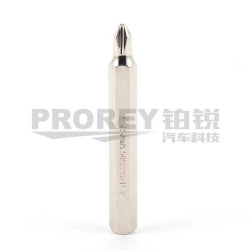 世达 59522 5件套8mm系列70mm长十字旋具头#2