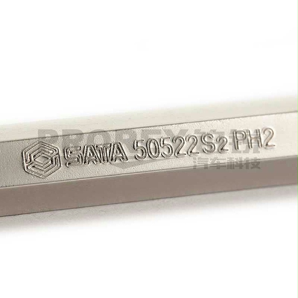 GW-130053214-世达 59522 5件套8mm系列70mm长十字旋具头#2-3