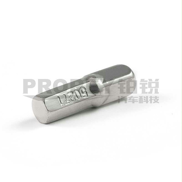 GW-130053165-世达 59271 5件套6.3mm系列25mm长旋具头带珠接杆-1