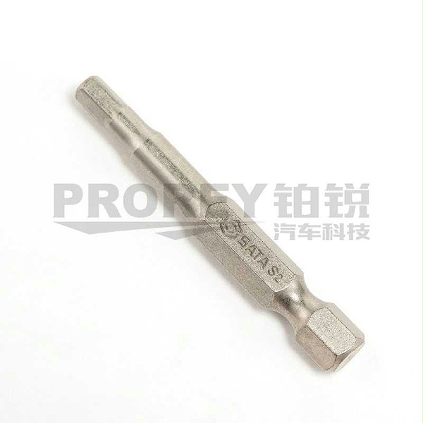 GW-130053187-世达 59351 5件套6.3mm系列50mm长六角旋具头2mm-1主图