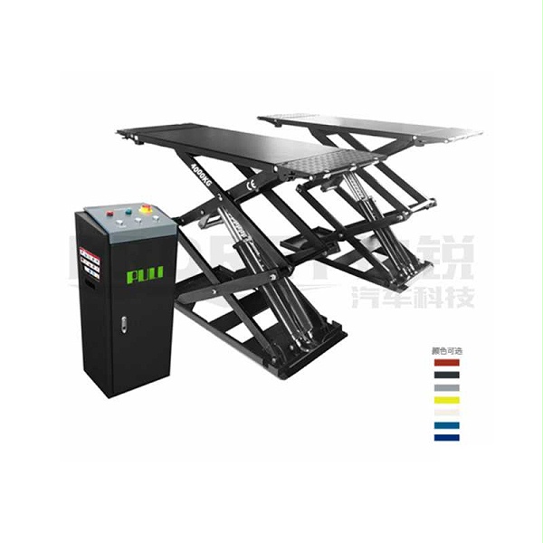 PULI 浦力 PL-B40AY Pantone2126 蓝 380V 4T超薄小剪举升机