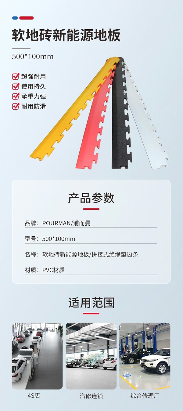 200050041-1
