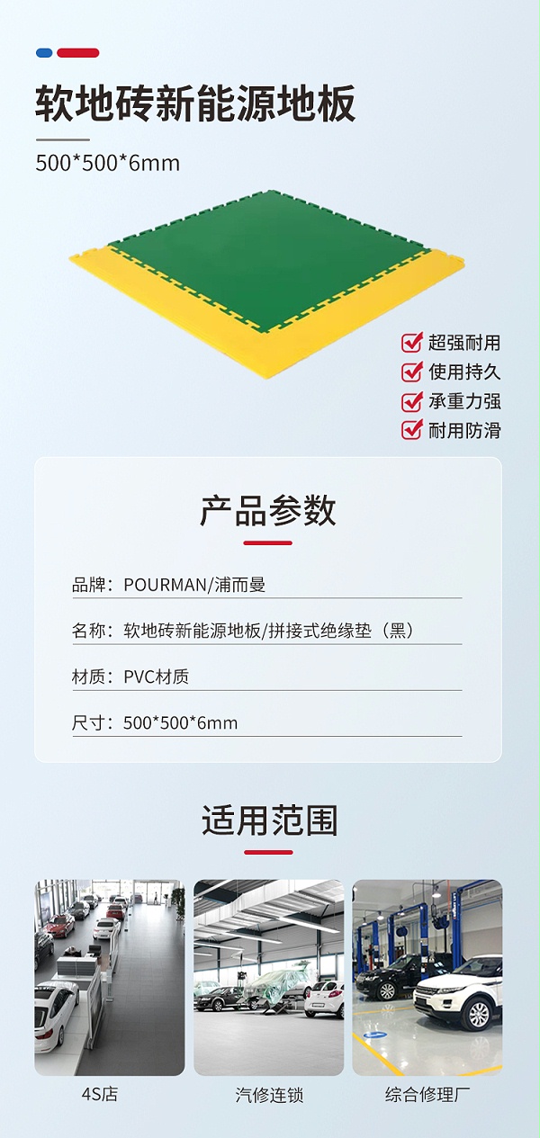 200050057-1