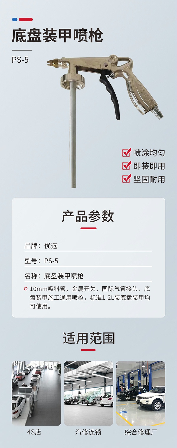 150050010-1
