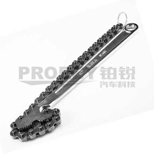GW-130050448-世达 97452 世达链条扳手15-6