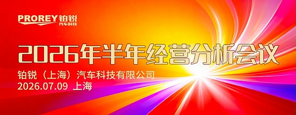 未标题-1
