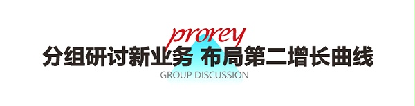 标题3