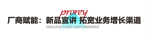 标题4