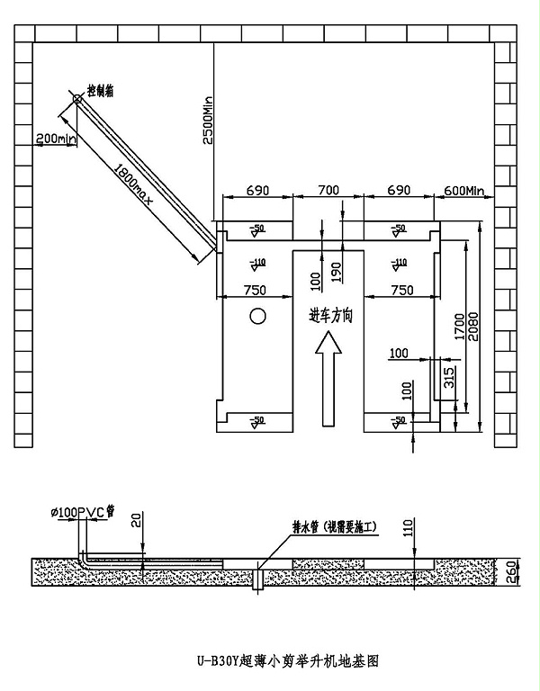 优耐特U-B30Y挖槽地基图-Model