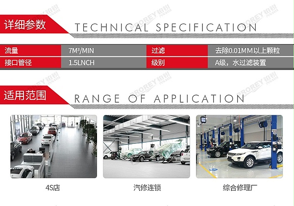 GW-190050106-浦而曼 ATF60C 精密过滤器（颗粒）-2