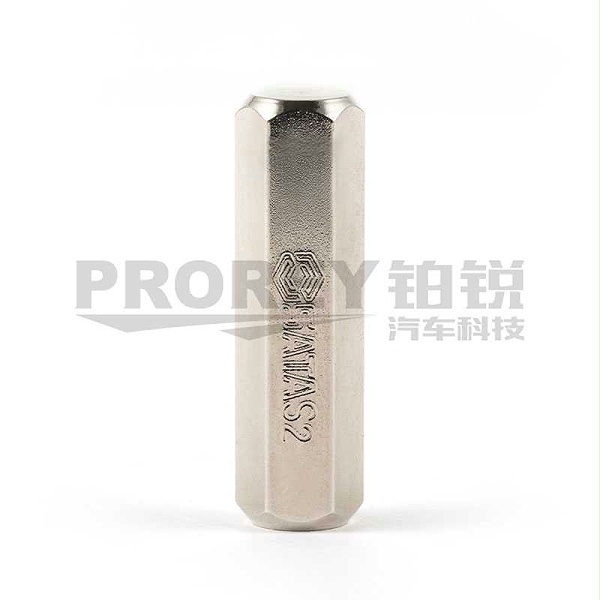 GW-130051188-世达 59471 5件套8mm系列30mm长六角旋具头4mm-1