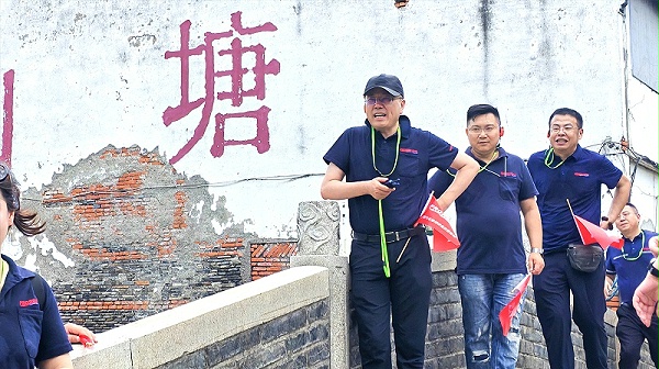 游5