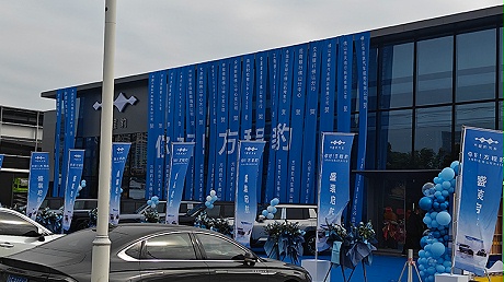 广东方程豹4S店-佛山利兴